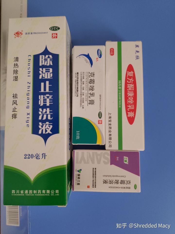 硒产品能治布病吗