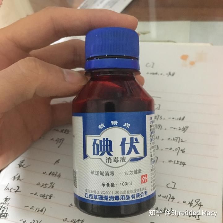 硒产品能治布病吗