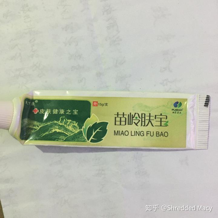 硒产品能治布病吗