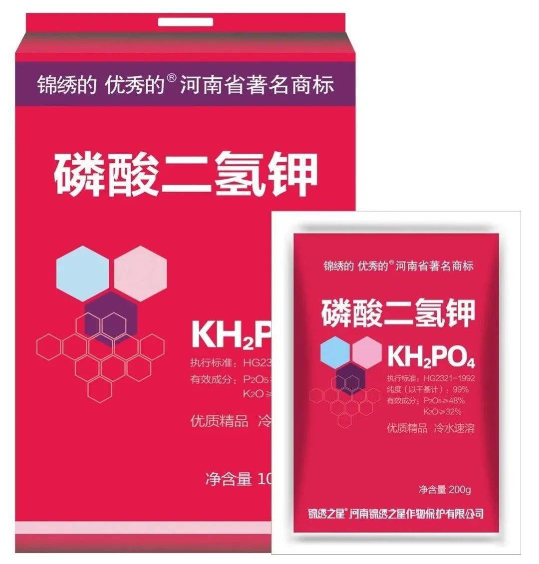 硒含量高的海产品