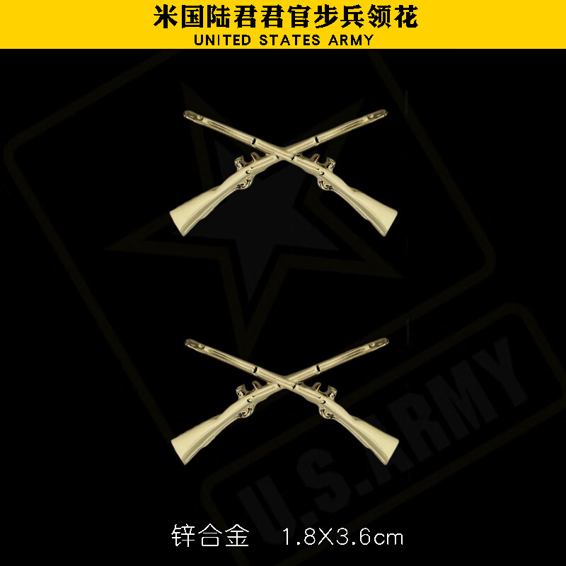 硒化锌的产品应用