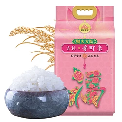 吉林省硒产品种植