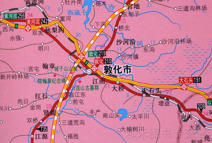 吉林省硒产品种植