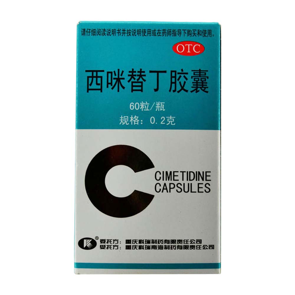 硒的国药准字产品