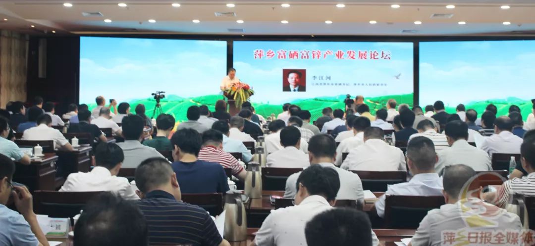 王治伦硒产品价格