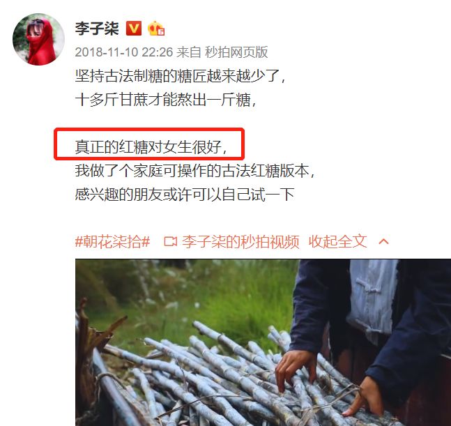 保健品硒哪家产品
