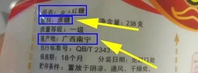 保健品硒哪家产品