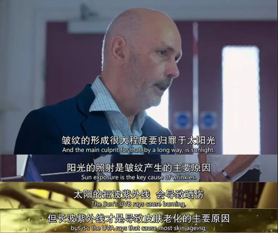 保健品硒哪家产品