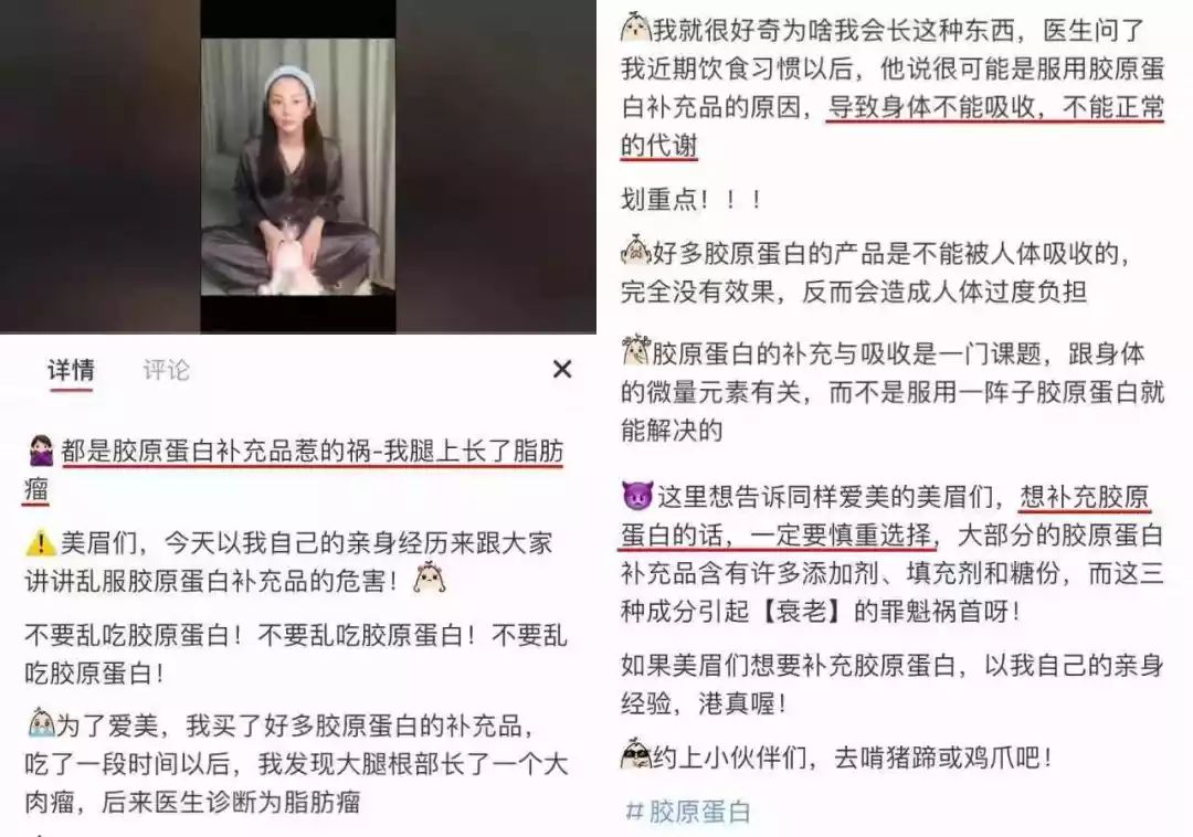 保健品硒哪家产品