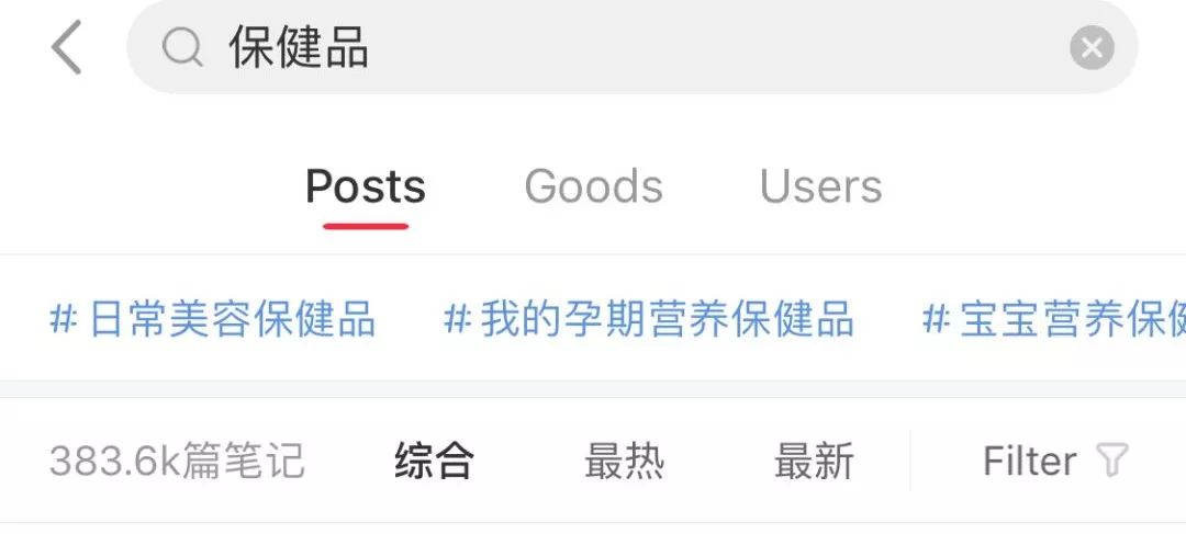 保健品硒哪家产品