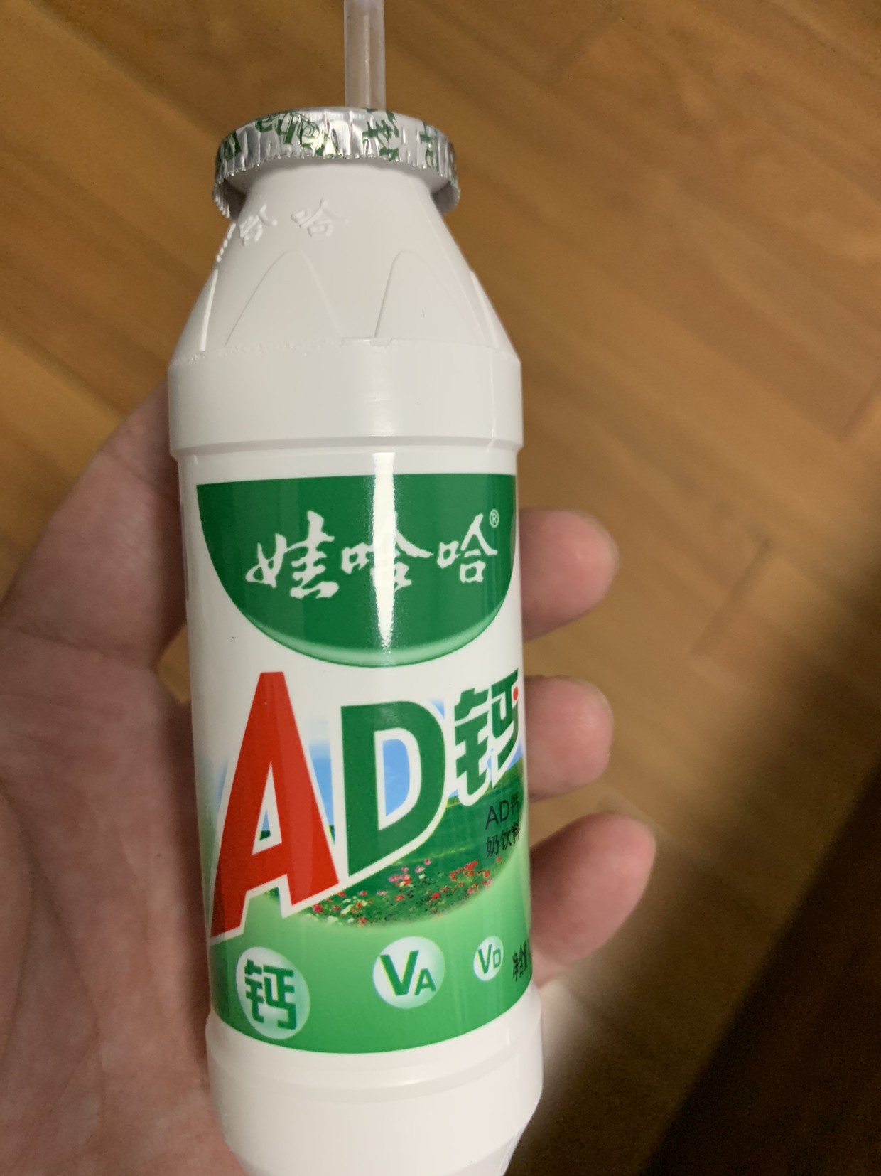 幼儿补钙