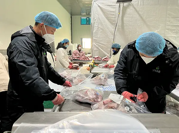 石家庄嘉硒农产品