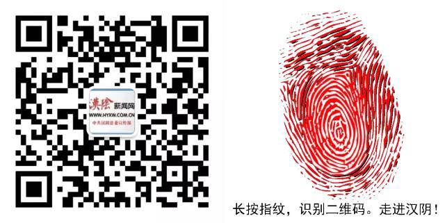 石家庄嘉硒农产品