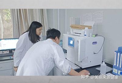 儿童微量元素检测
