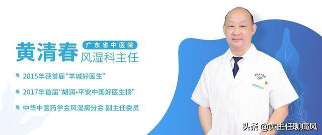 中老年人 补钙
