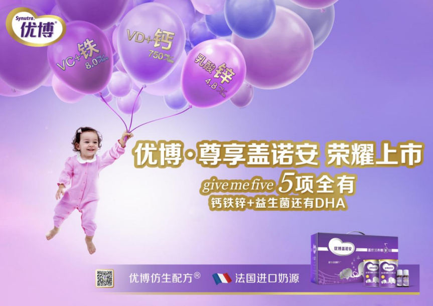 小孩缺少微量元素有哪些症状