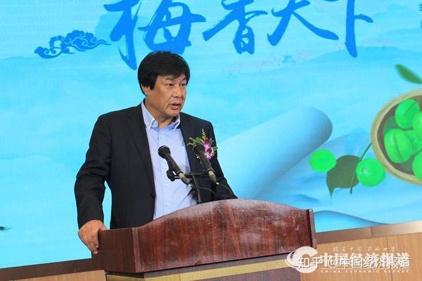 真硒水产品推介会