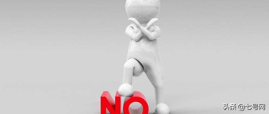 硒字取名产品名称