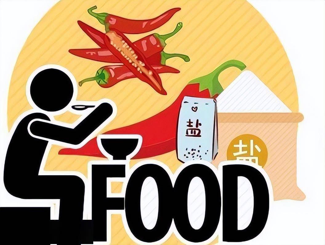 硒维康胃病能吃吗