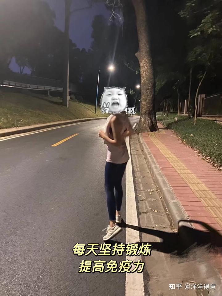 治疗hpv硒维康