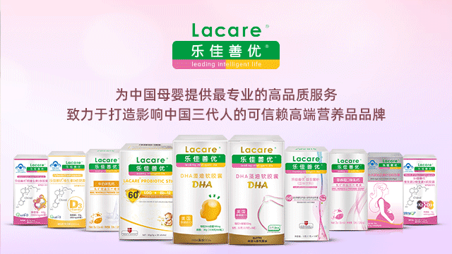 儿童补钙量
