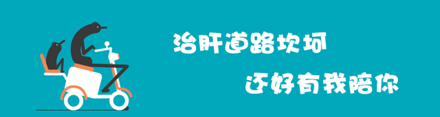 硒维康功效及禁忌