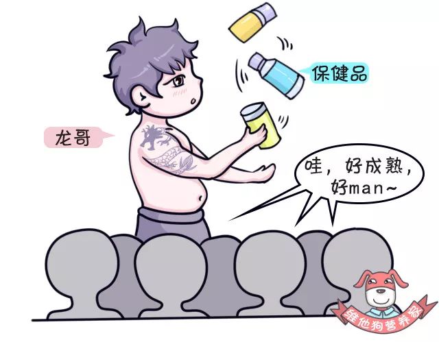 补钙的药品有哪些