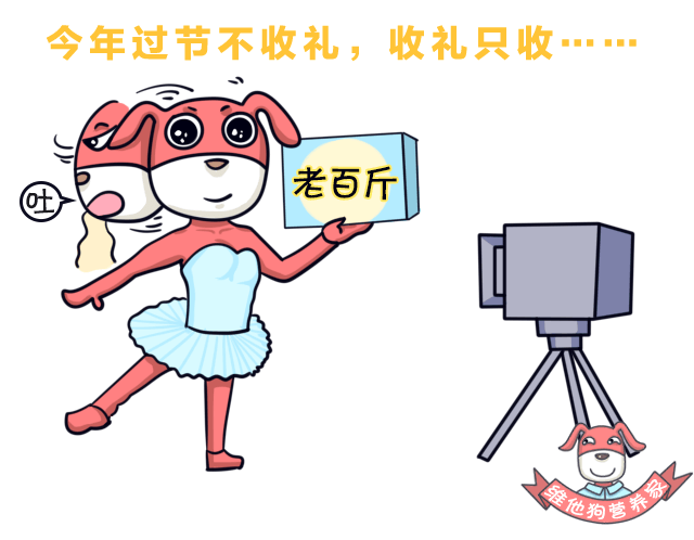 补钙的药品有哪些