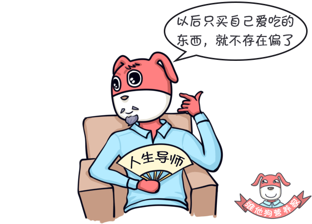 补钙的药品有哪些