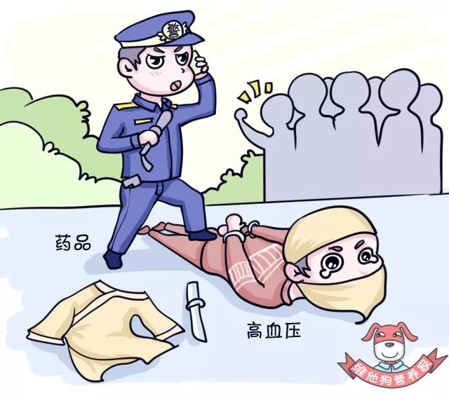 补钙的药品有哪些