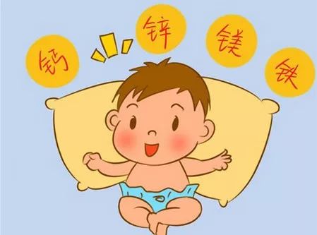 查微量元素