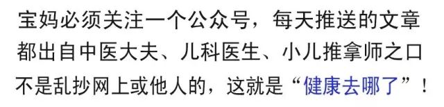 查微量元素
