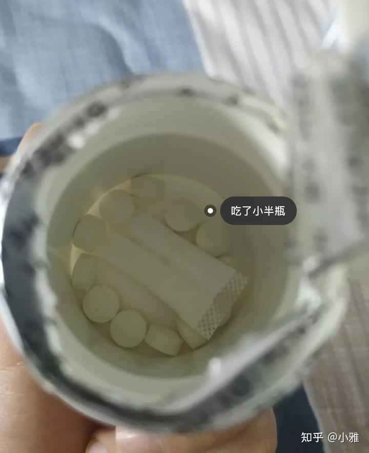 吃硒维康影响睡眠