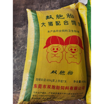 碘是微量元素吗