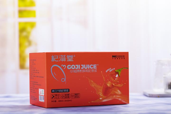 硒维康吃了上火吗
