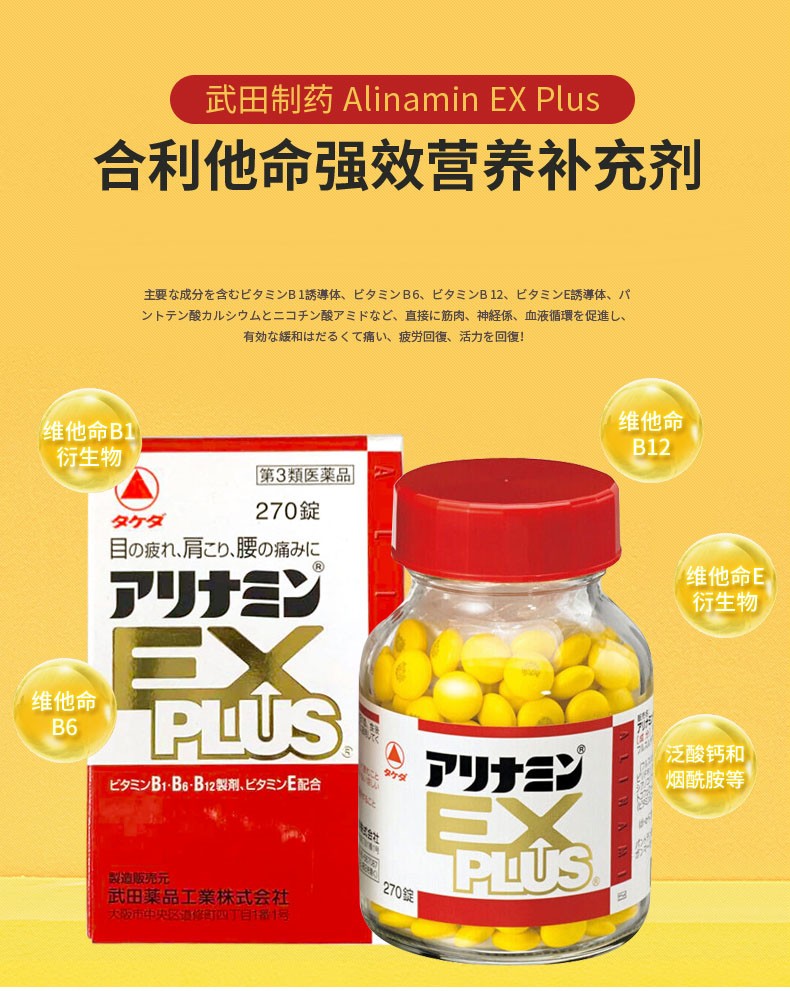 什么牌子硒维康好