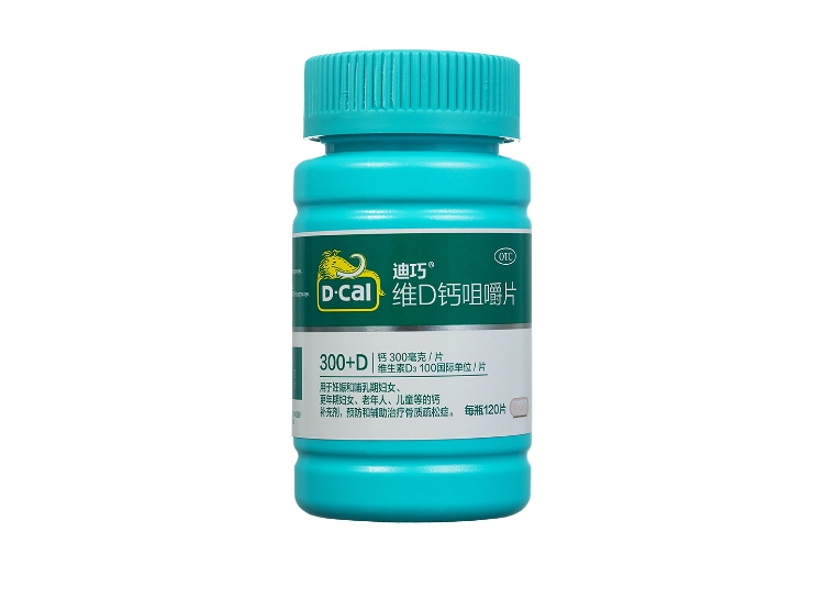 玉米补钙吗
