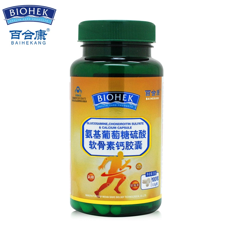 孕妇吃什么最补钙