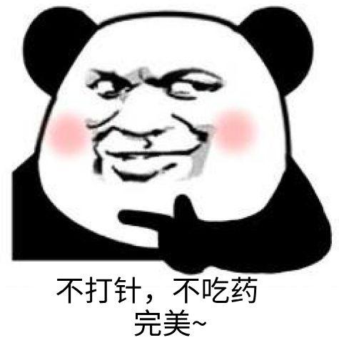 宝宝补铁的食物有哪些