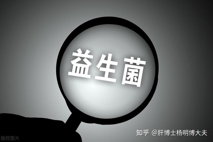 肝腹水吃硒维康吗