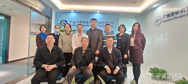 为什么国家禁止查微量元素