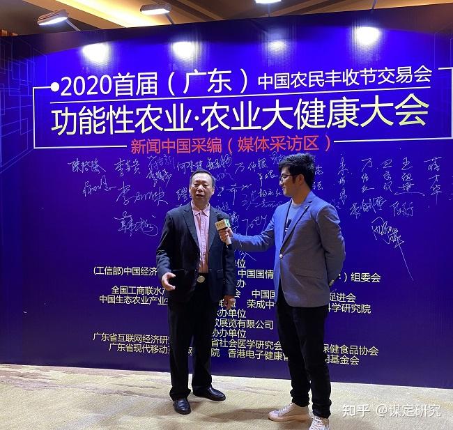 为什么国家禁止查微量元素