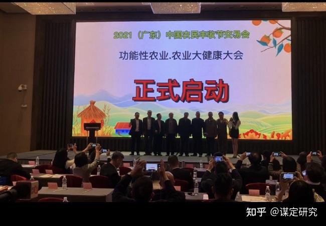 为什么国家禁止查微量元素