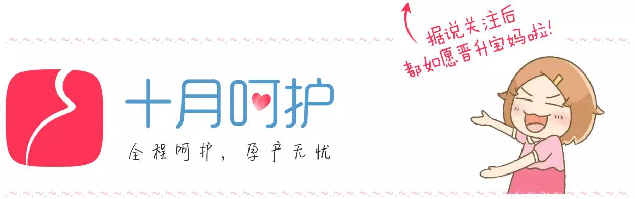 补钙和维生素d