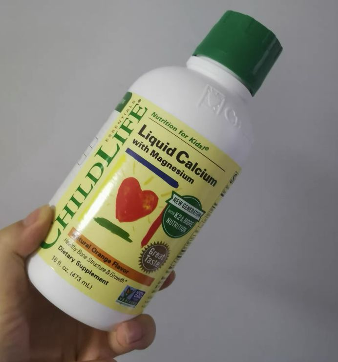 补钙最好的食物是什么