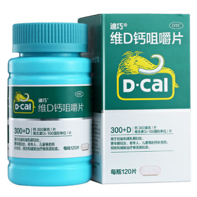 中老年钙片排行榜前十名