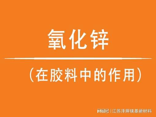 碘是几号元素