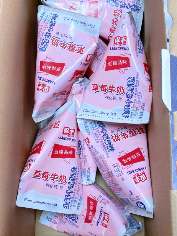 小孩需要补钙吗