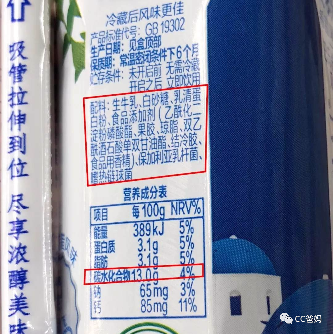 补钙吃什么蔬菜最好最快