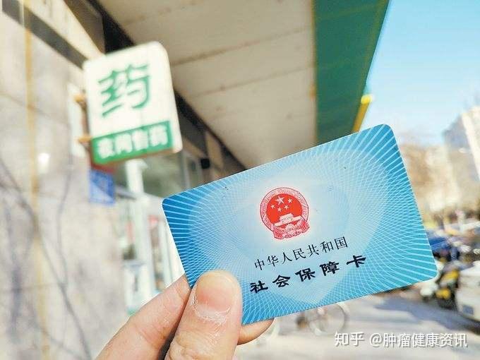 奥硒维康是什么药